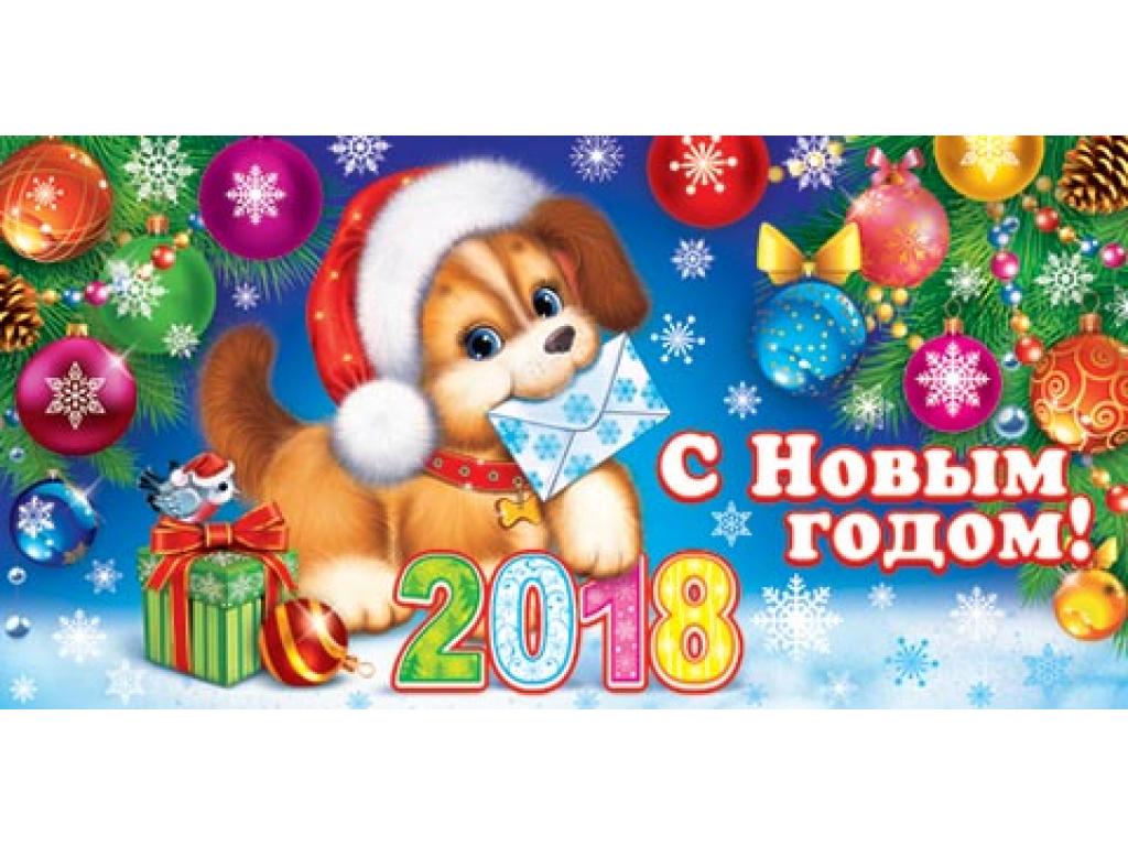 Новогодние утренники!