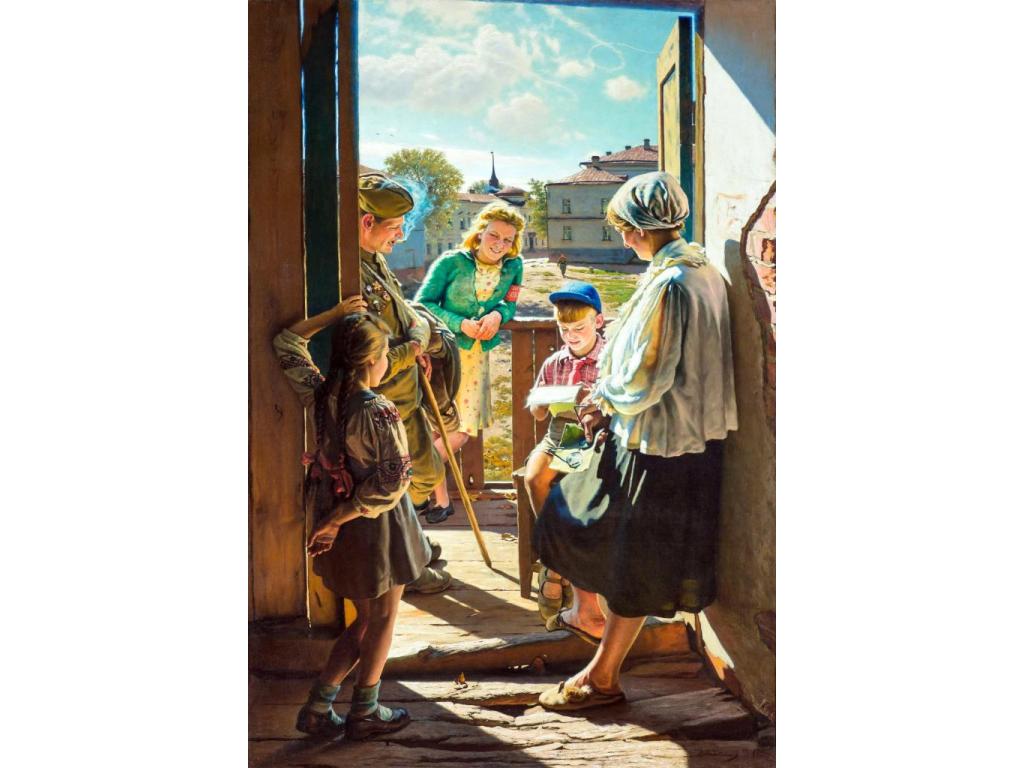 Письмо с фротна