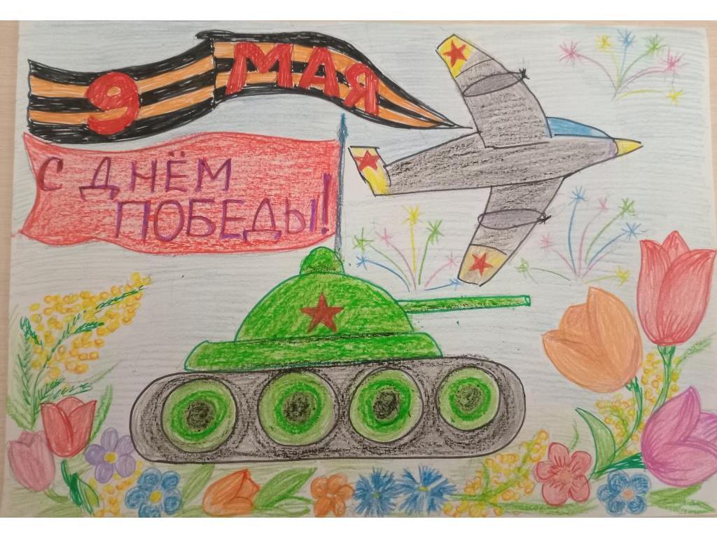 Участие в конкурсах: "ЖИЗНЬ, ДЕЛЁННАЯ НА ГРАММЫ" и"ДЕНЬ ЗАЩИТНИКА ОТЕЧЕСТВА" 