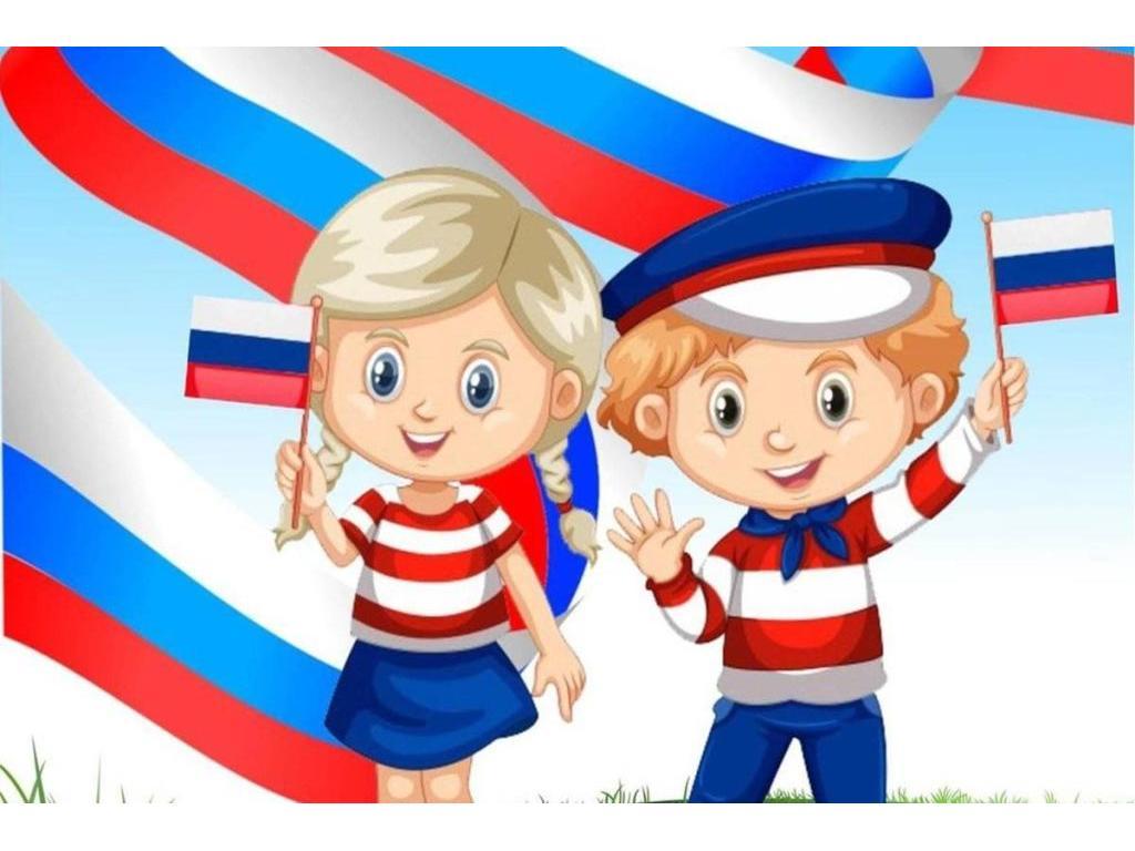 День России в детском саду.